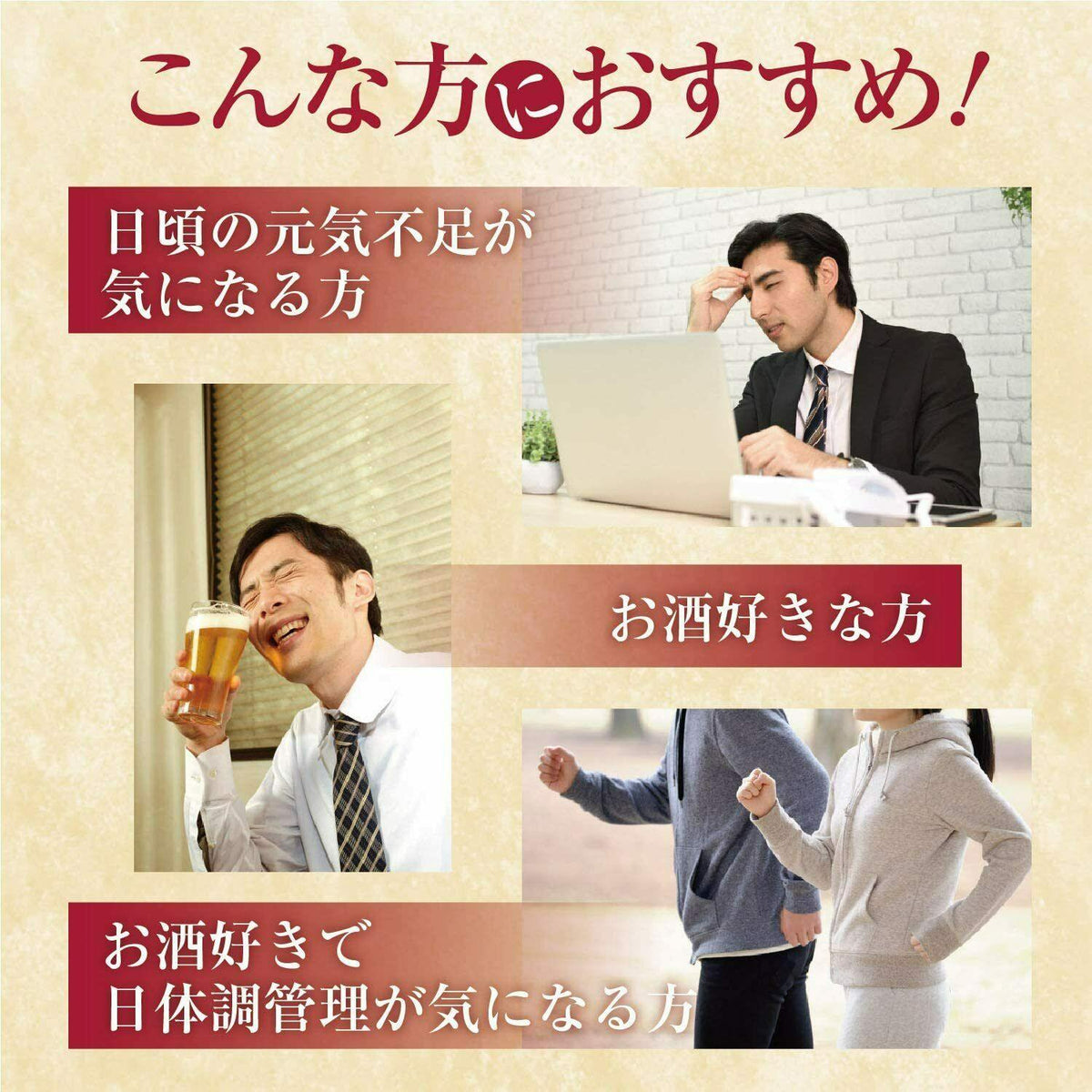 ORIHIRO Oyster extract Supplement 120 tablets 30 days - CosmeBear  | Popular Japanese Online Store