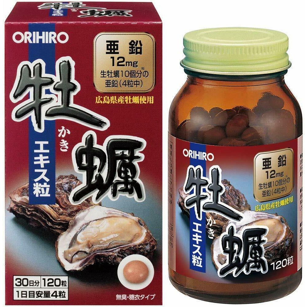 ORIHIRO Oyster extract Supplement 120 tablets 30 days 