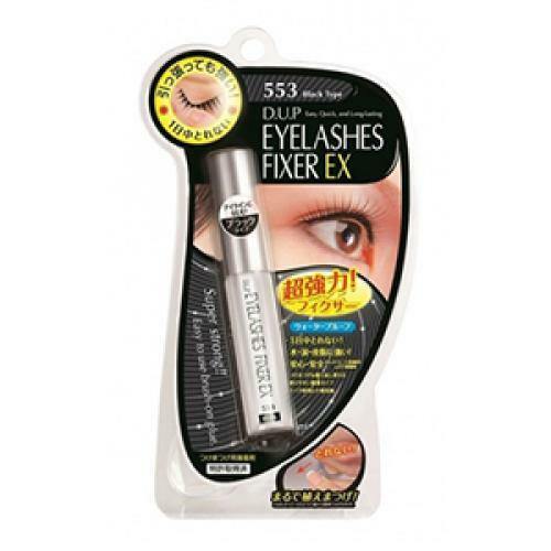 D.UP Eyelashes Fixer EX 553 False Eyelash Glue Adhesive Black Type