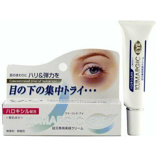 Diamedic KUMARGIC EYE Cream Concetrated Trial Of Below Eye Treatment 20g