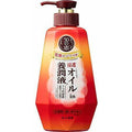 Rohto 50 Megumi Oil in Nourishment Essence Olive Citrus 230mL 