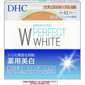  DHC Medicated PW Powdery Foundation NO02 10g Refill 
