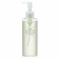 MUJI MILD OIL Cleansing 200ml Make Up Remover 