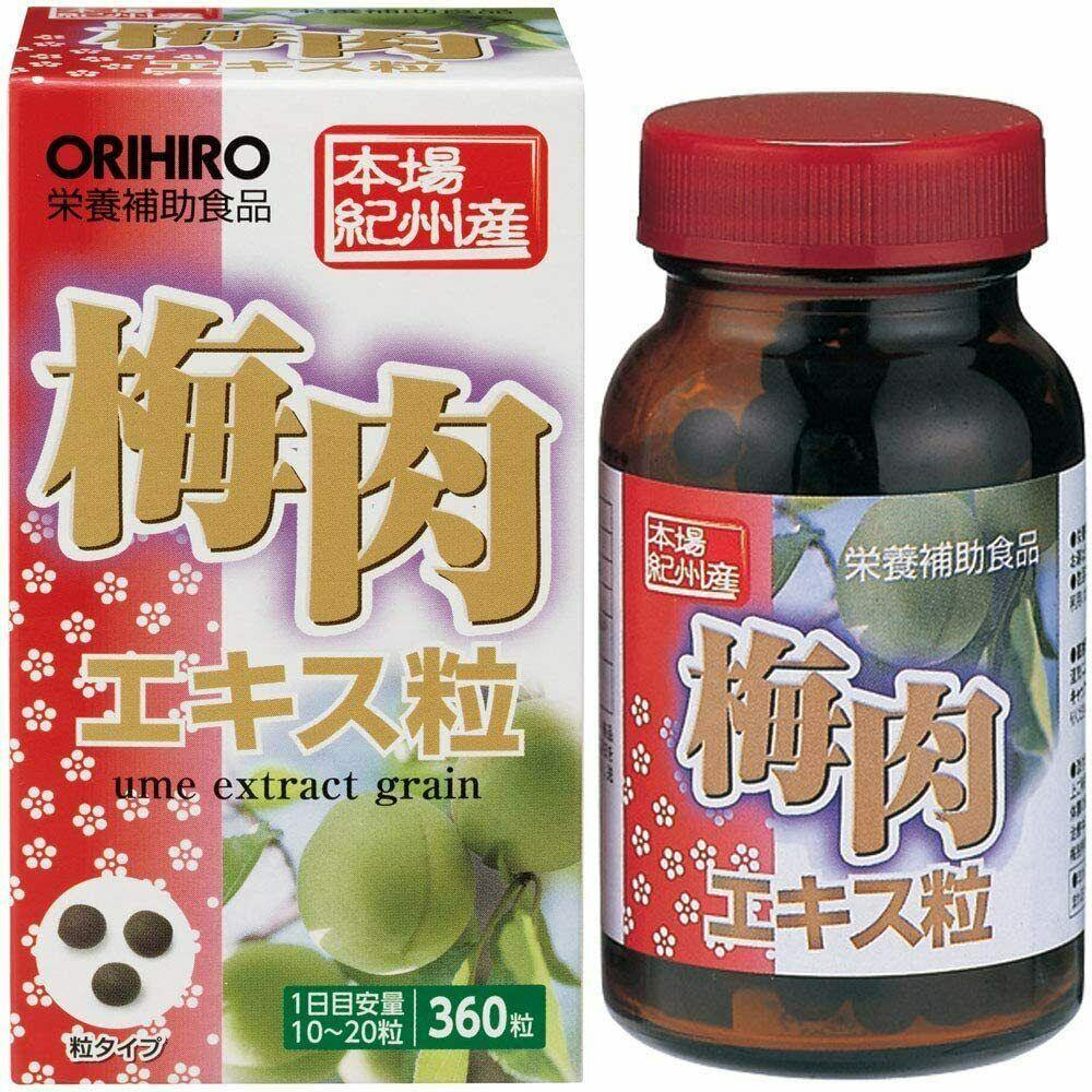 ORIHIRO Plum Extract grain for 18-36 Days Supplement Citric acid 
