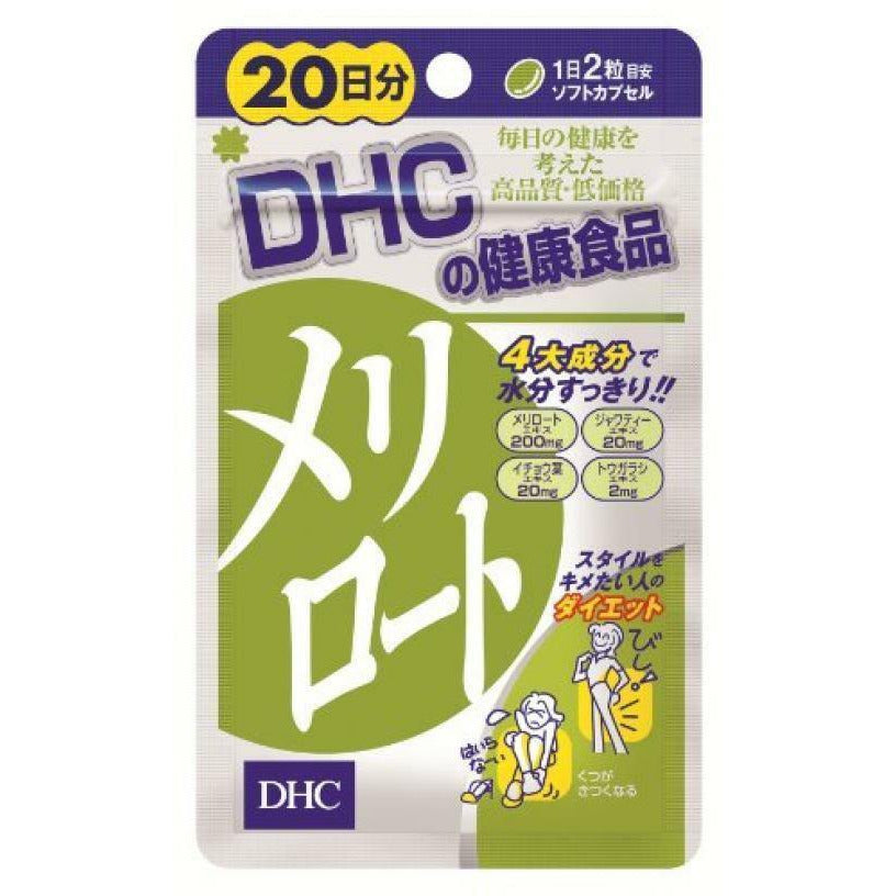 DHC melilot supplement 40tablets 20days Import Japan