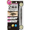 SANA New Born W Eyeliner EX Waterproof Pen With Liquid Slim Tip Black