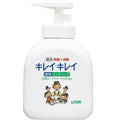 LION Kirei Kirei Beautiful Medicated Liquid Hand Soap 250mL 