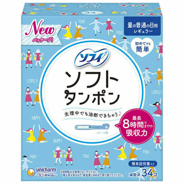 Unicharm Sofy Soft Tampons regular Type 34 pcs 