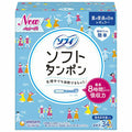 Unicharm Sofy Soft Tampons regular Type 34 pcs 