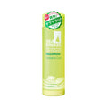Shiseido SEA BREEZE Deo & Water Verbena Cool 160ml 