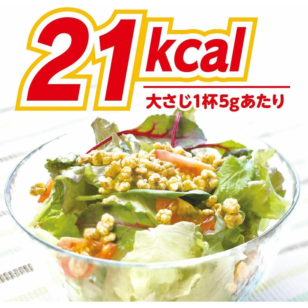Yamamoto Kanpo Job's tears Serial 150g (75g x 2) Diet & Beauty - CosmeBear  | Popular Japanese Online Store