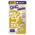 DHC garcinia cambogia extract 1000mg supplement 100tablets 20days