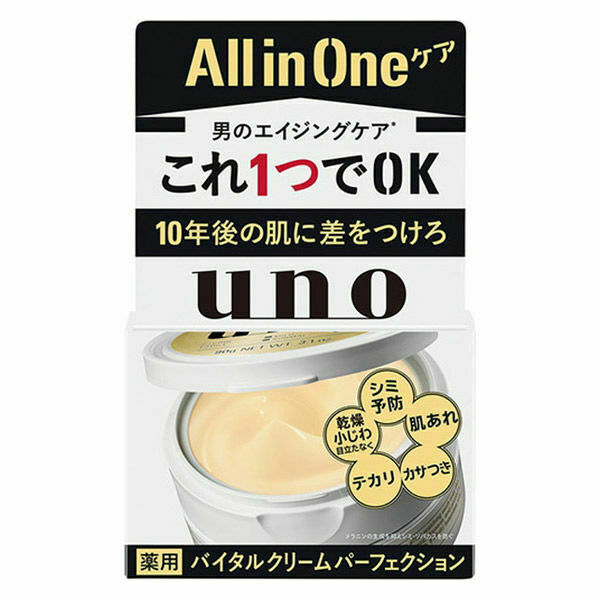 Shiseido UNO Vital Cream Perfection Men's Aging Care All-in-One 90g