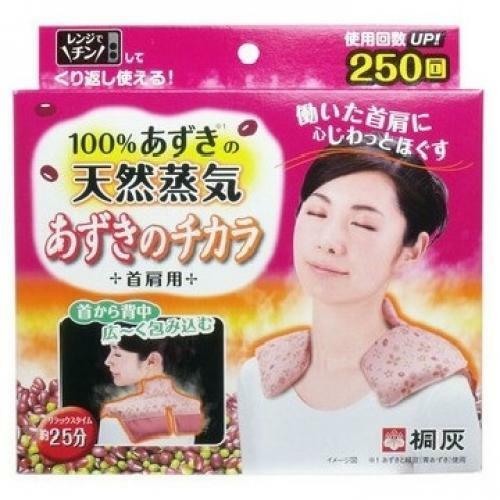 Kiribai 100% Red Beans Natural Steam Neck Pillow "Azuki Power"