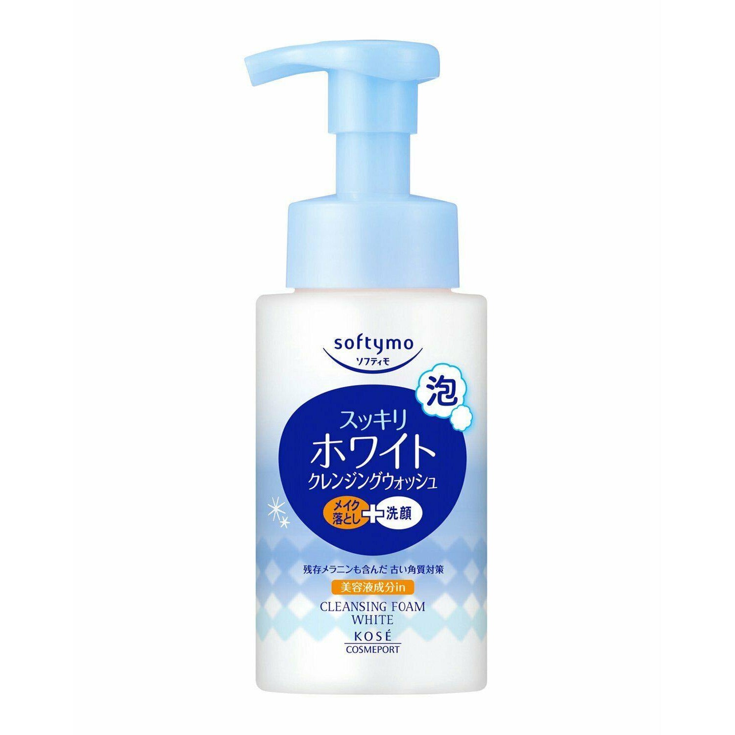 Kose softymo White Instant Makeup Removal & Cleansing Foam 200ML