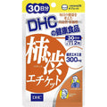  DHC Kakishibu [astringent persimmon] etiquette 30 Days 60 tablets Supplement
