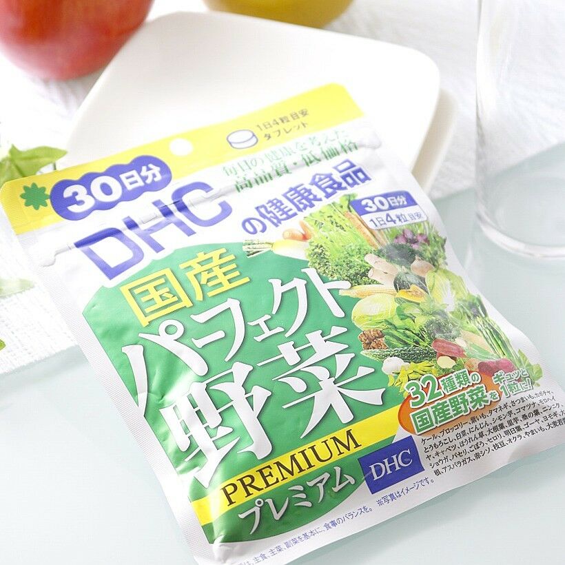 DHC Perfect Vegetable Supplement 30 days 120 tablet 
