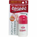 Kobayashi Crack Soften Overnight Moisturzing Heel Foot Gel 30g Japan