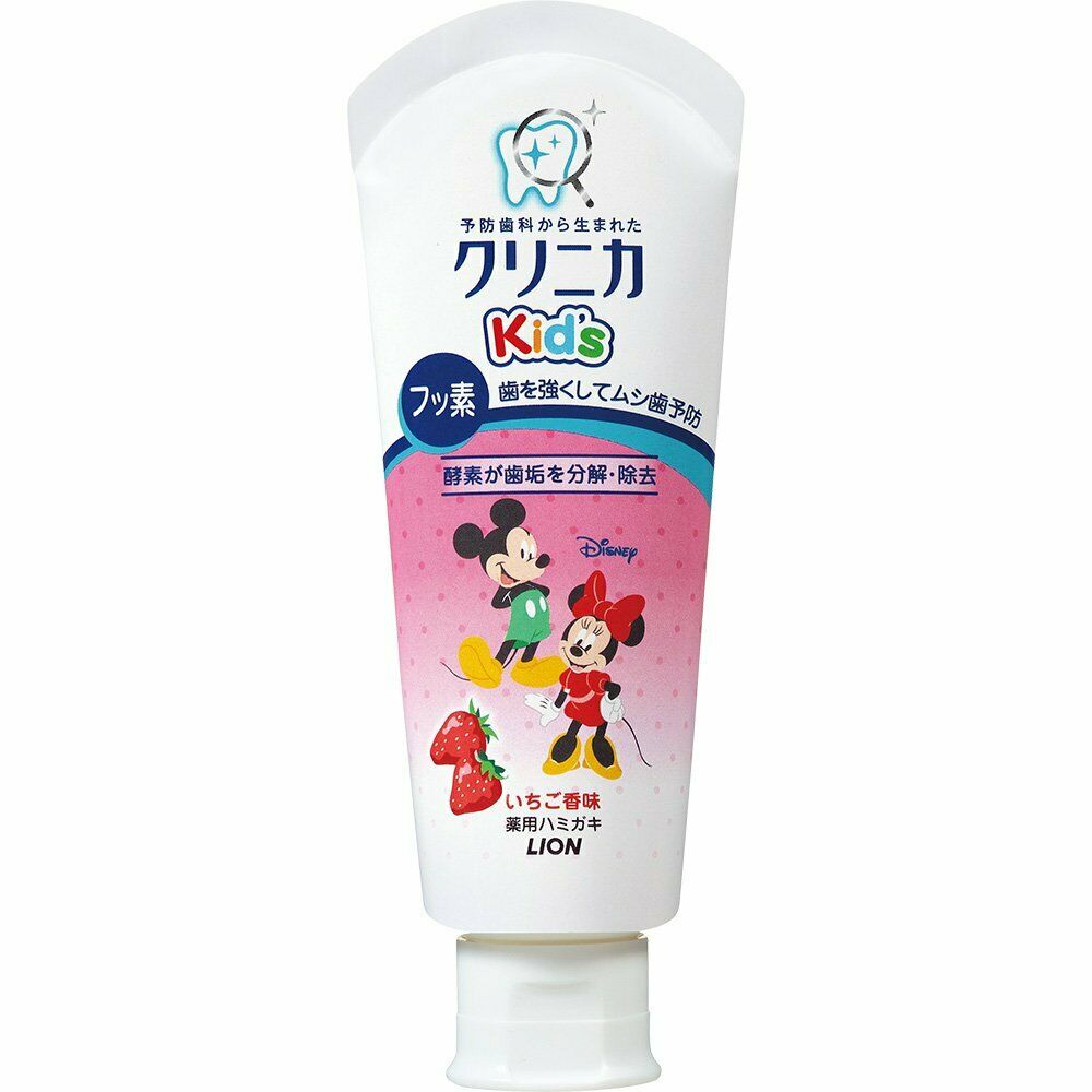 Lion Clinica Kids Toothpaste Fresh Strawberries 60g Dental Care Japan