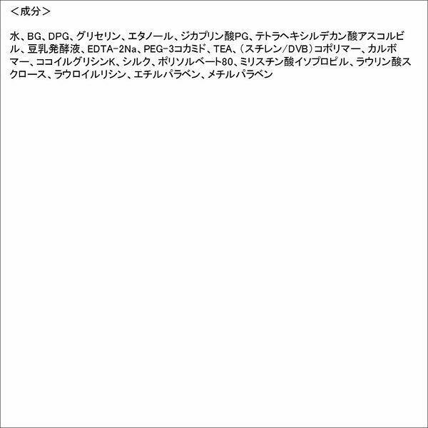 KOSE Softymo Cleansing Gel White 210g - CosmeBear  | Popular Japanese Online Store