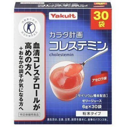  Yakult Health Foods Cholestemin Acerola Flavor (6g x 30 bags) 