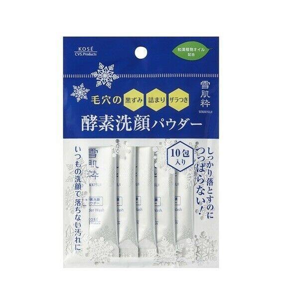 KOSE SEKKISUI Enzyme Facial Cleansing Powder Dead skin / Pore care x10
