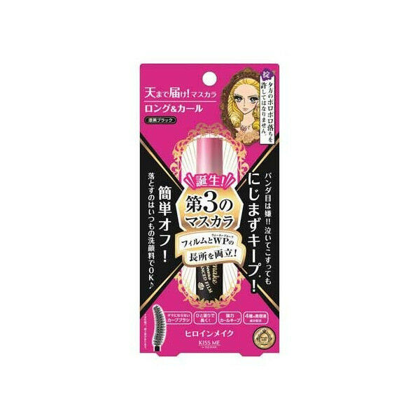 Kiss Me Heroine Make SP Long & Curl Mascara Advanced Film 1 Jet Black Black 6g