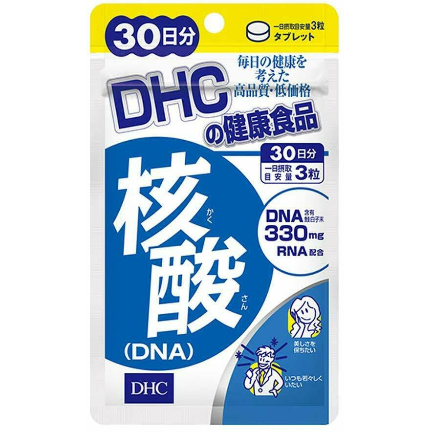 DHC supplement nucleic acid (DNA) 30 days worth 90 tablets 