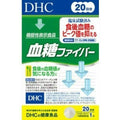  DHC Blood sugar fiber 20 days Supplement Functional food 