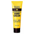 Isehan KissMe Medicated Hand Cream For Dry and Rough Skin 30g