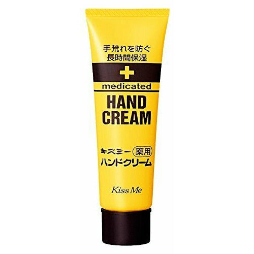 Isehan KissMe Medicated Hand Cream For Dry and Rough Skin 30g