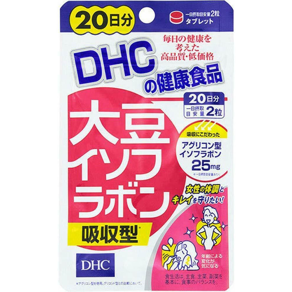 DHC Soy Isoflavone Absorption Type Supplement Aglycon [20 days]