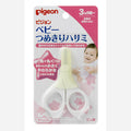 Pigeon baby nail clippers scissors from 3 months (White)
