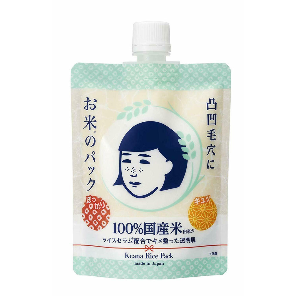 Ishizawa Lab Keana Nadeshiko Rice Pack 170g Import Japan