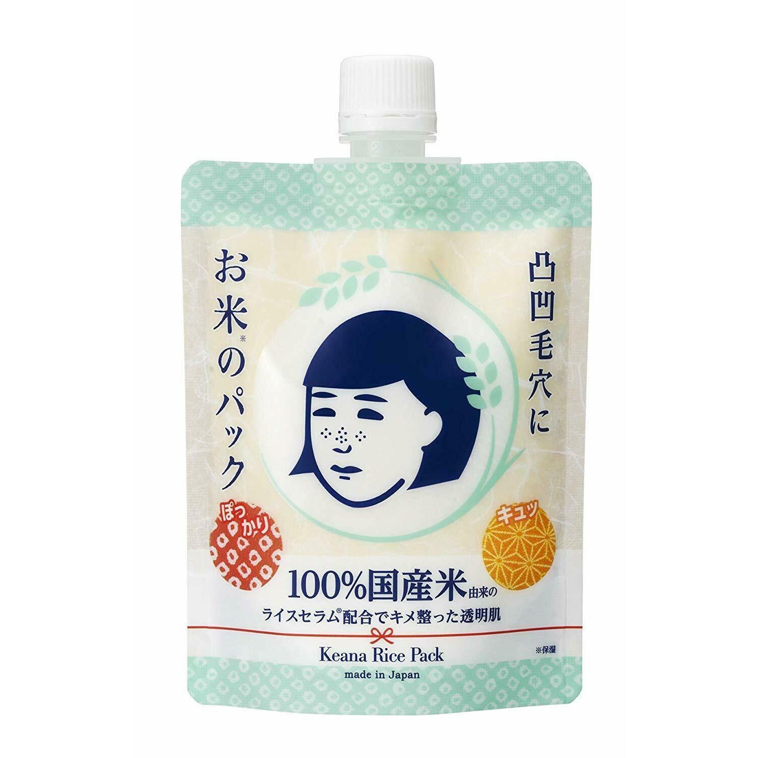 Ishizawa Lab Keana Nadeshiko Rice Pack 170g Import Japan