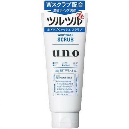 Shiseido UNO Whip Wash Black Scrub Cleanser face 130g