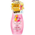 KOSE Softymo Cleansing Liquid Honey Mild Pomp 230ml renewal
