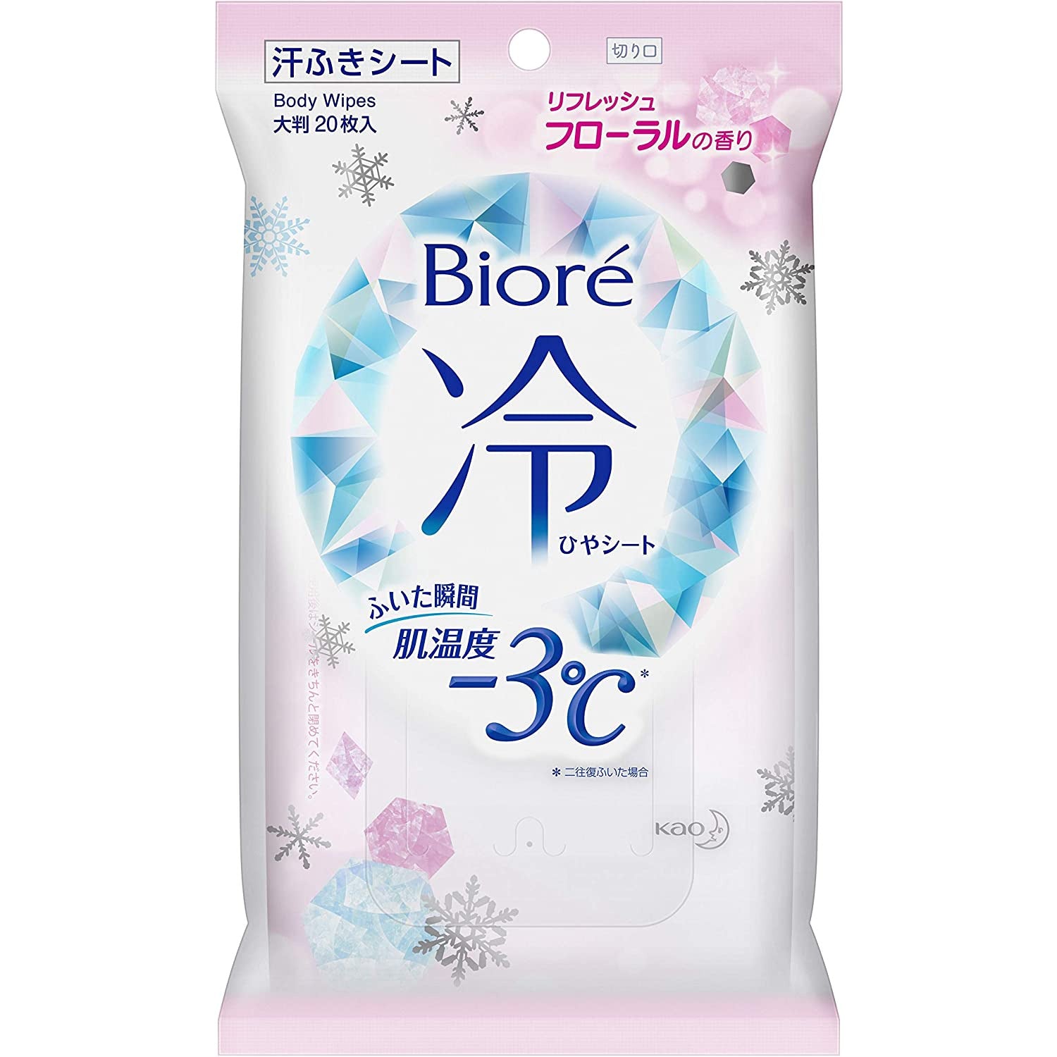 Kao Biore Cold Sheet Floral  20 Sheets