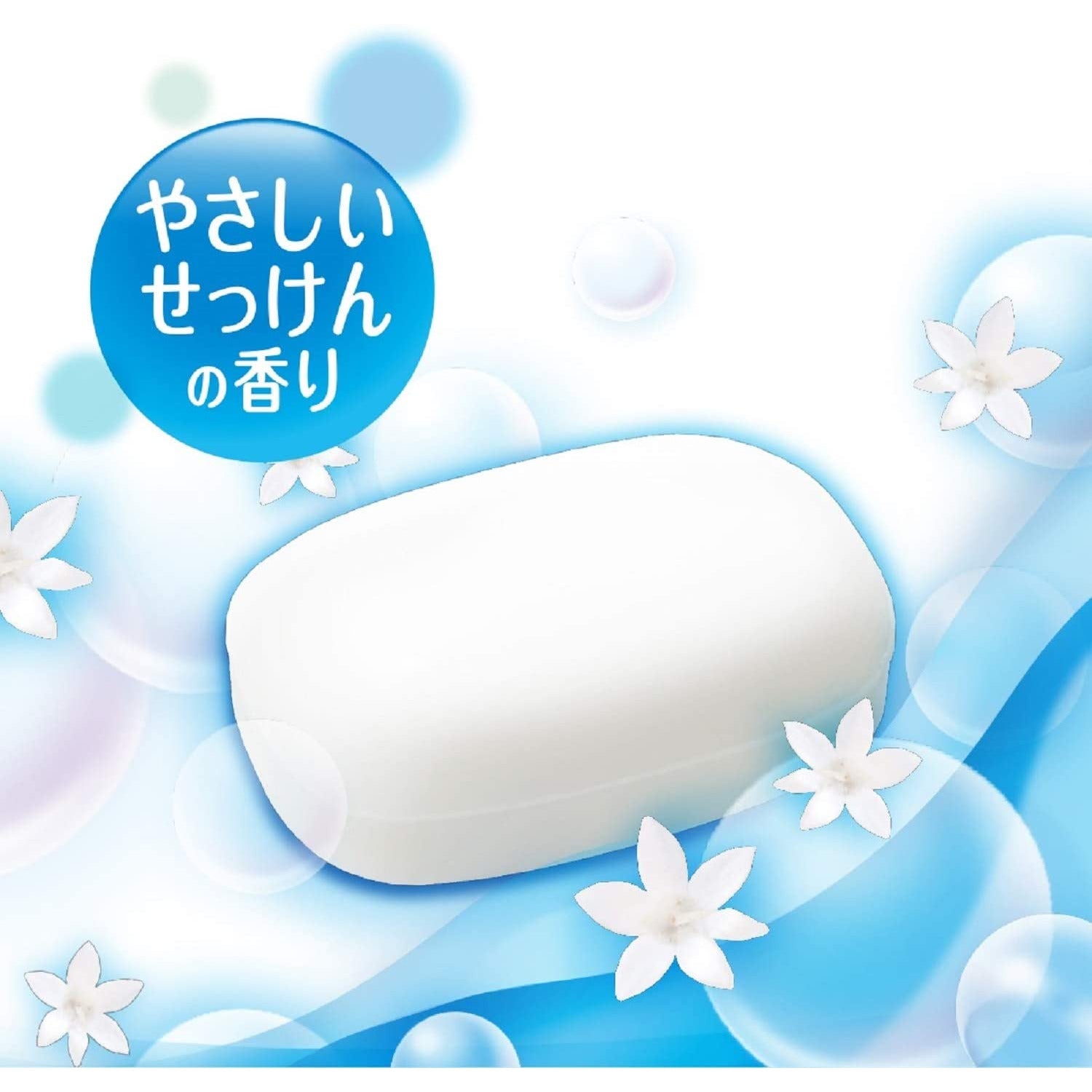 COW Milky Foam Body Soap Gentle Soap Fragrance Refill 480ml