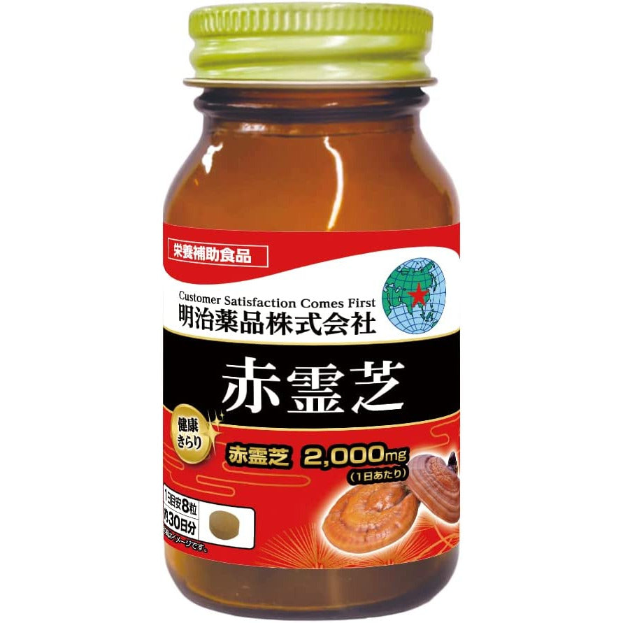 Meiji Health Kirari Red Ganoderma Lucidum 240 Grains