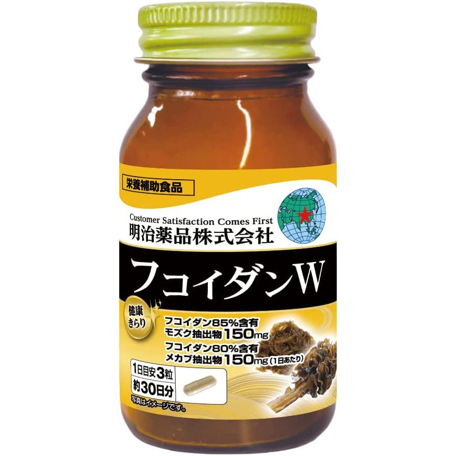 Meiji Health Kirari Fucoidan W 90 tablets