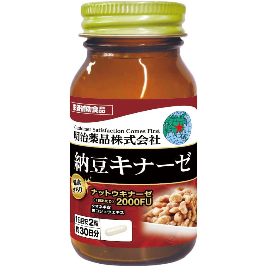 Meiji Health Kirari Nattokinase 60 grains