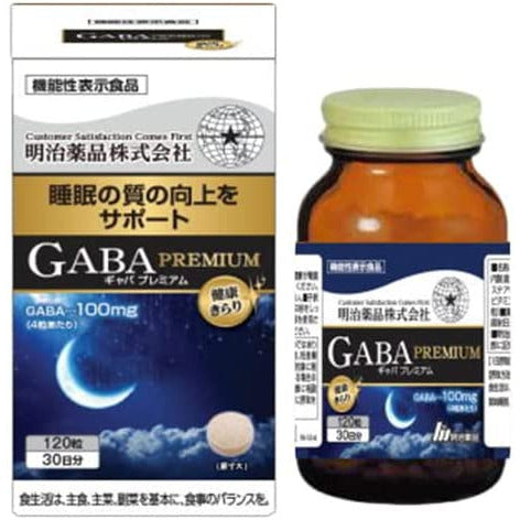 Meiji Health Kirari GABA Premium 120 tablets