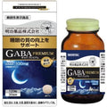 Meiji Health Kirari GABA Premium 120 tablets