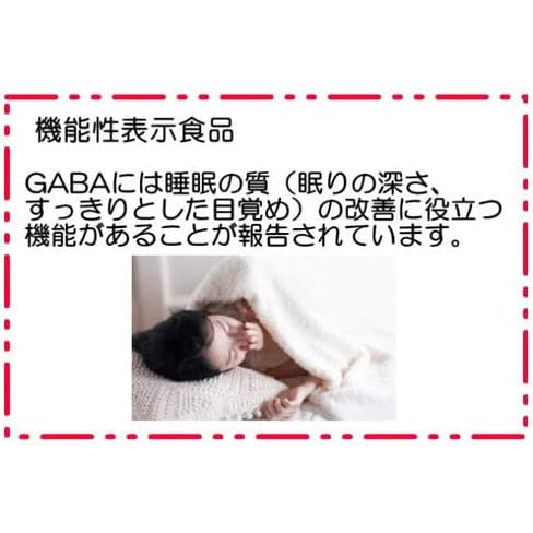 Meiji Health Kirari GABA Premium 120 tablets