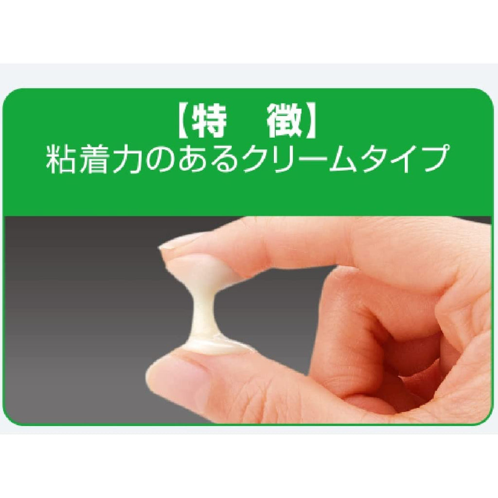 Tough Grip Denture Stabilizer (Full/Partial Dentures) No Additives