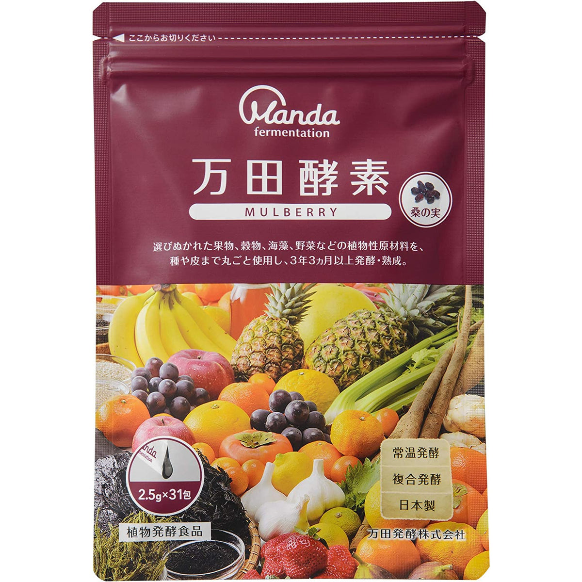 Manda Enzyme MULBERRY Mulberry Divided Package Type 77.5g (2.5g x 31 Packages)