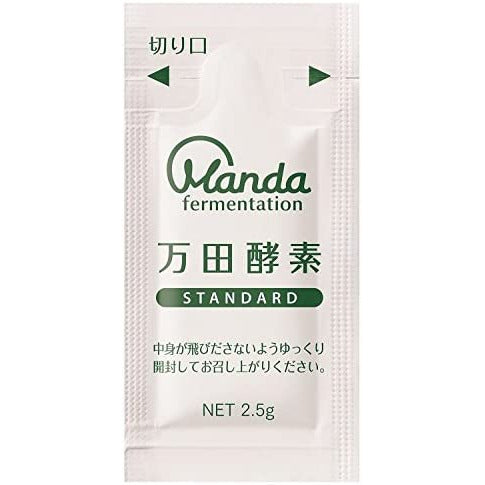 Manda Enzyme Paste Type STANDARD Standard Divided Packages 77.5g (2.5g x 31 Packages)