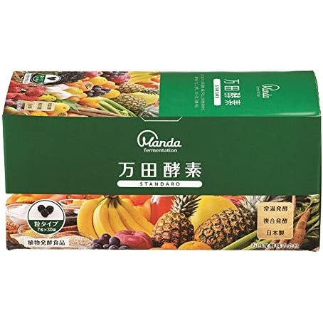 Manda Enzyme Grain Type STANDARD Standard Divided Package 7 Tablets x 30 Packets (Approx. 30 Days' Supply)
