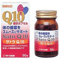 Sato Pharmaceutical Sato Q10 90 tablets